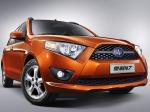 FAW Xiali N7 2013 года